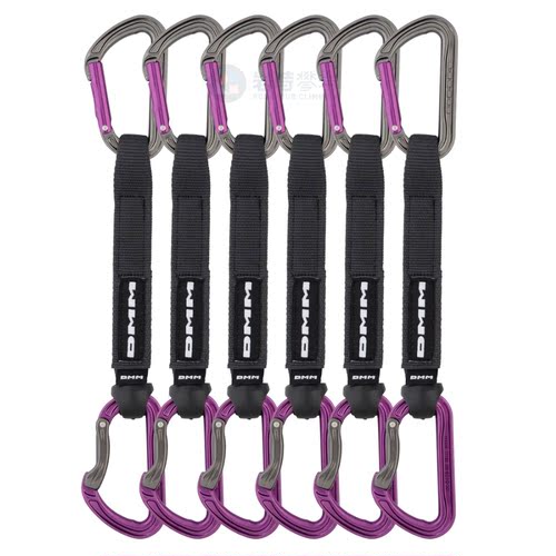 英国DMM快挂攀岩登山SHADOW系列