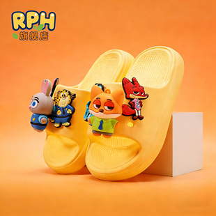 疯狂动物城儿童拖鞋女童室内男童新款女孩防滑卡通四季家居软底