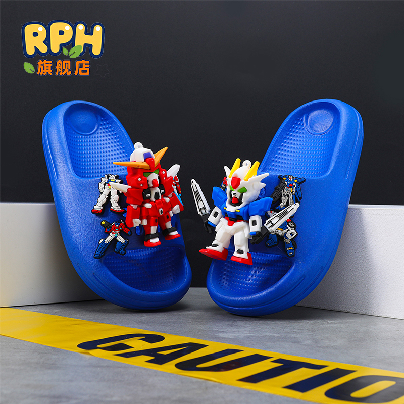 机器人儿童拖鞋男童凉拖鞋