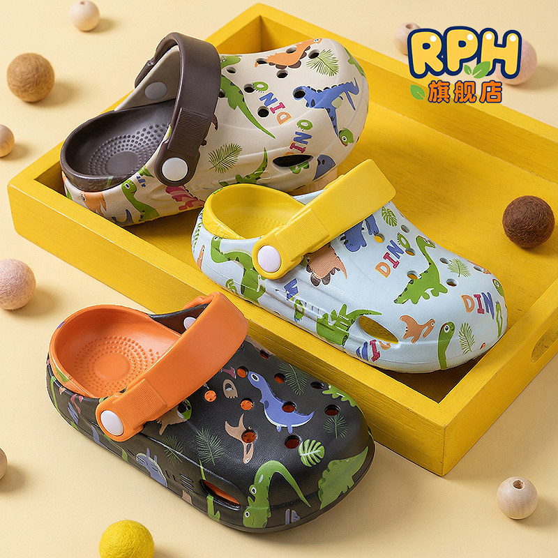 儿童洞洞鞋男童拖鞋新款男孩小孩夏季沙滩软底青少年防滑女童户外
