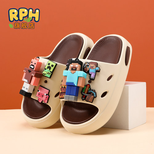 我的世界儿童拖鞋男童2025新款