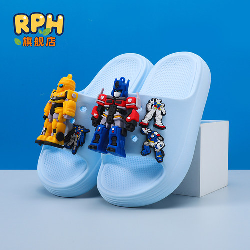 机器人儿童拖鞋防滑软底