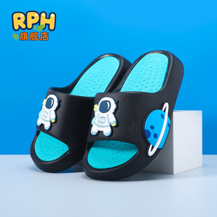 儿童凉拖鞋男童2026夏季防滑软底家居室内洗澡男孩新款拖鞋宇航员