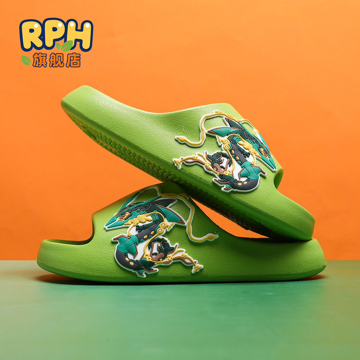 裂空座儿童拖鞋软底防滑