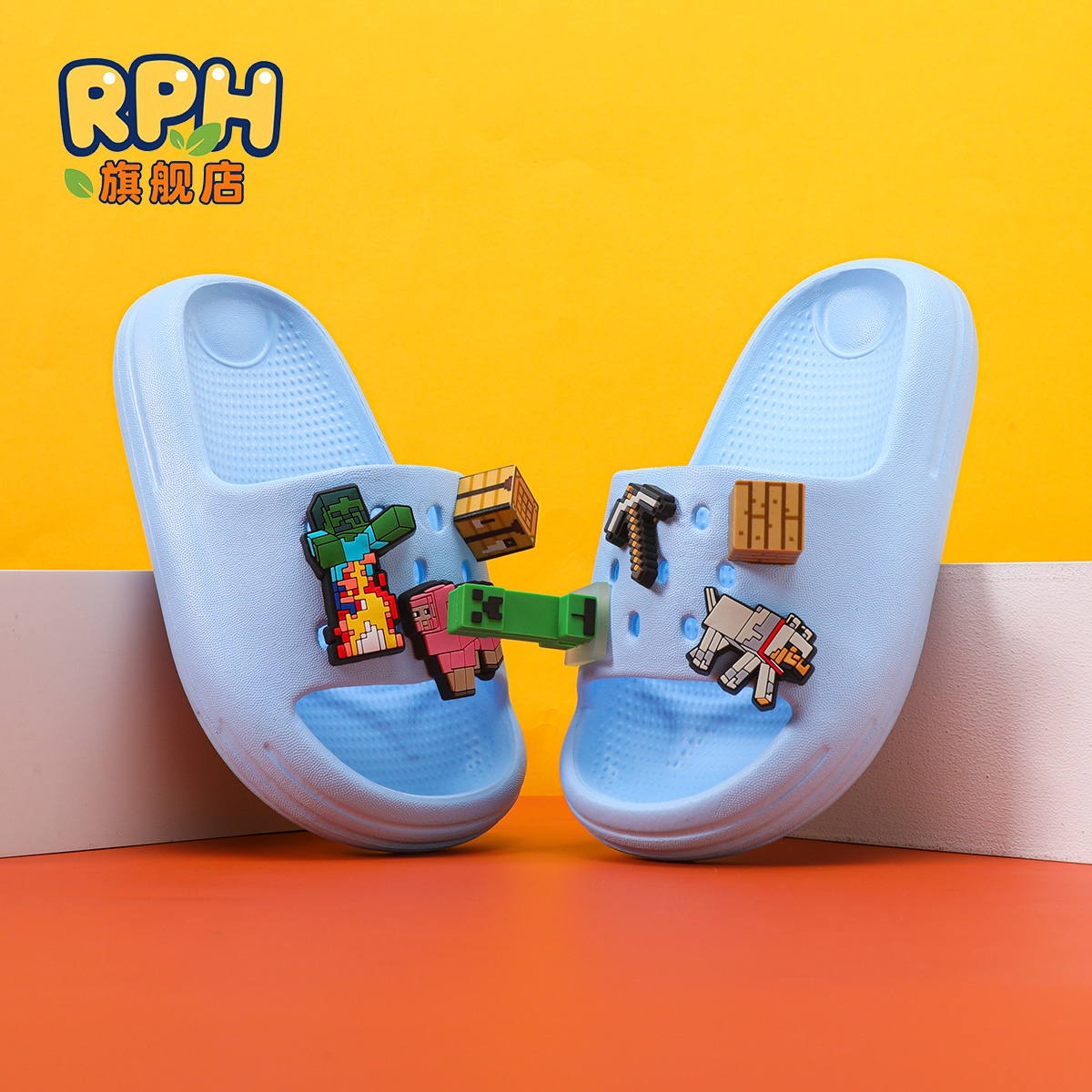 我的世界男童拖鞋软底防滑