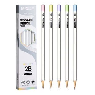 晨光2b小白杆铅笔无铅无毒小学生专用一年级二年级学生hb铅笔幼儿园儿童六角杆2比画画写字笔学习用品高颜值