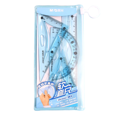 晨光学生专用30cm多功能软尺子