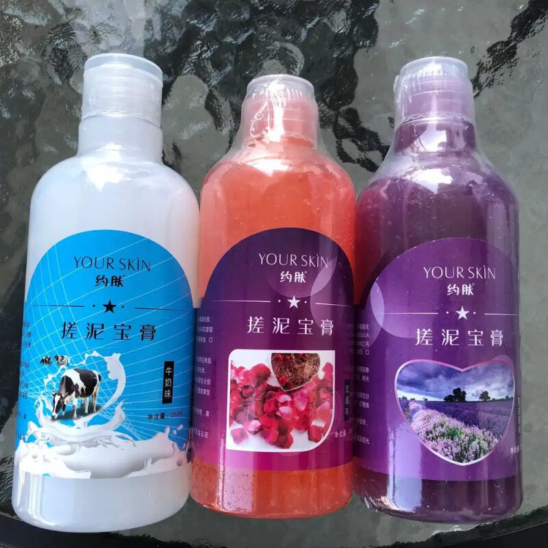 约肤搓泥宝膏肖忠喜搓泥宝全身去角质去泥宝香氛清爽保湿男女通用