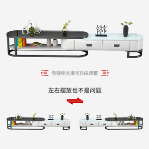 轻奢电视柜茶几组合套装墙柜现代简约小户型客厅北欧伸缩电视机柜