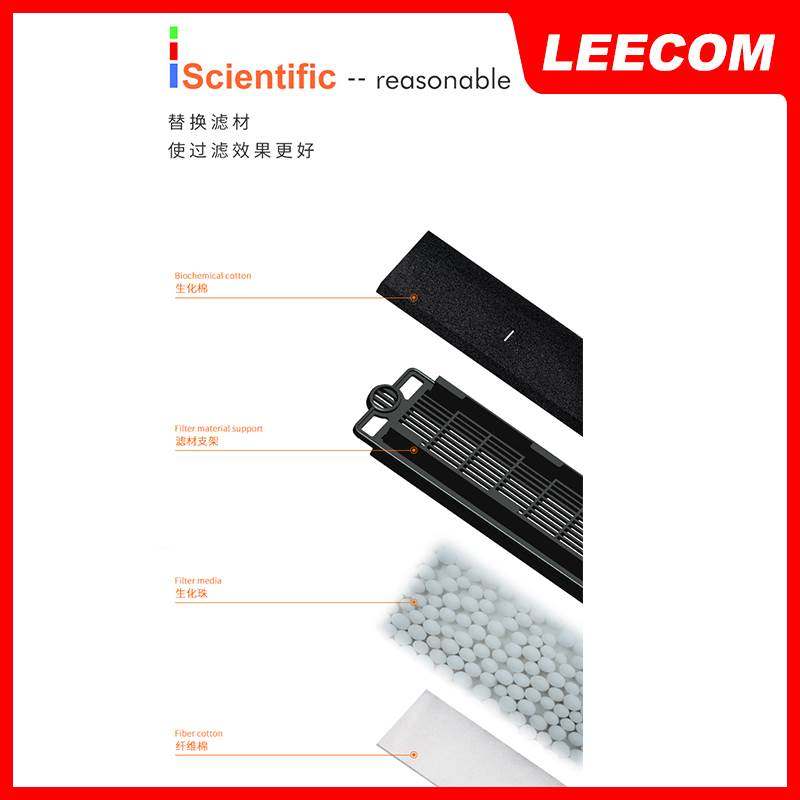 leecom日创鱼缸专用替换滤棉cf过滤器xt/xe/xc/xp鱼缸活性炭滤棉