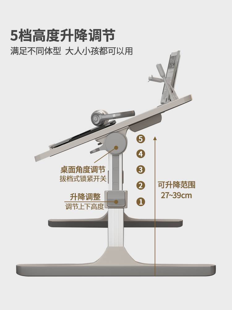 可折叠床上小桌子卧室家用学习升降书桌上铺笔记本电脑支架办公懒