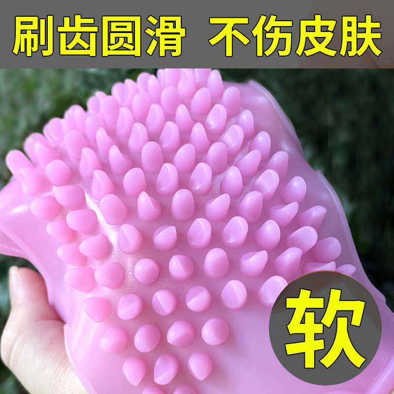 美容院硅胶经络刷肚子推背按摩手套式软全身体通用疏通仪刮痧神器