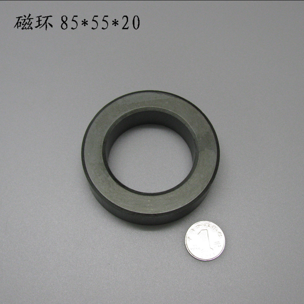 抗干扰铁氧体磁环促销大功率