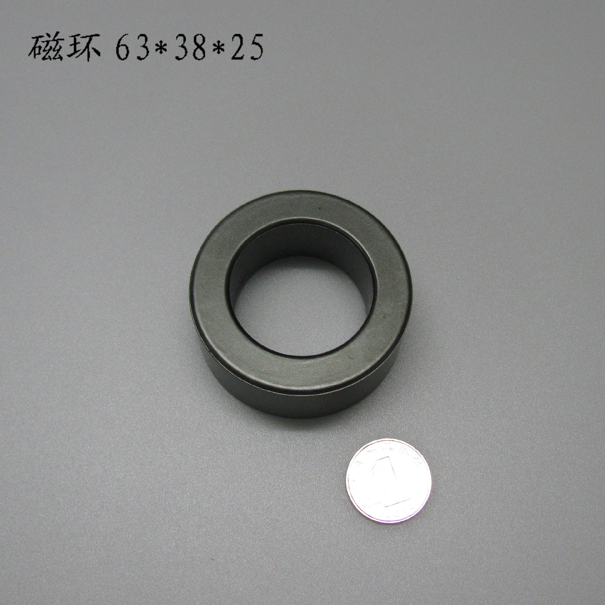 大功率铁氧体抗干扰磁环促销