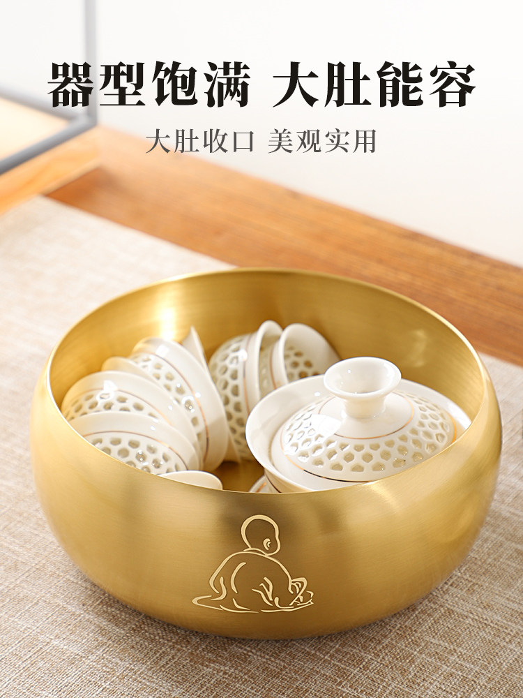 黄铜茶洗大号特大带盖笔洗水盂茶洗缸洗茶杯盆功夫茶具配件茶渣缸