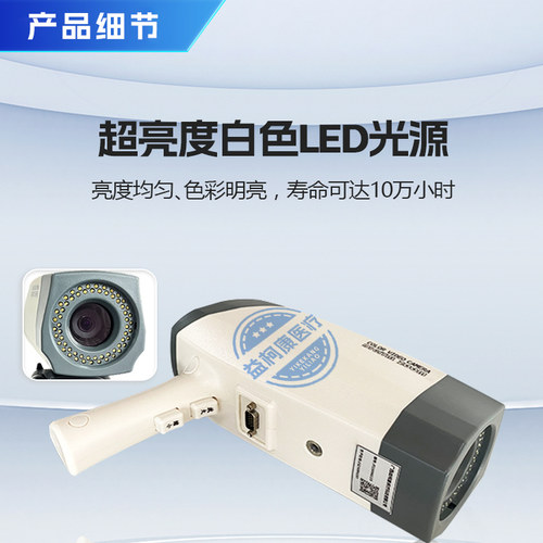 镜头维修技术配件所有故障