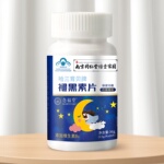 1瓶】南同褪黑素维生b6片安眠退黑闪睡片学生成人改善睡眠非软糖A