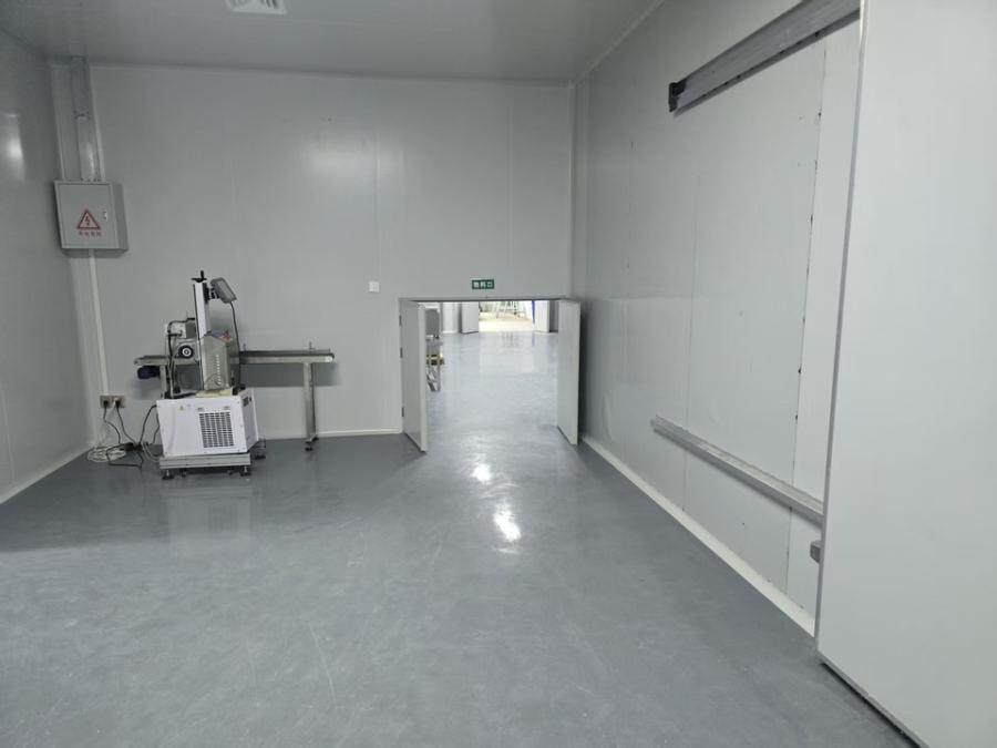 4月8日日喀则市房屋（构筑物）网络拍卖公告