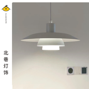 北欧简约现代吧台饭厅灯具 丹麦设计师极简餐厅吊灯卧室床头个性