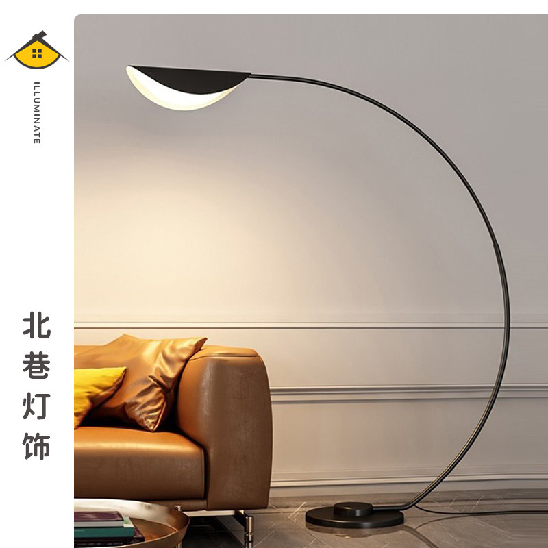 新款钓鱼灯落地灯客厅沙发边北欧现代轻奢设计感创意卧室立式台灯