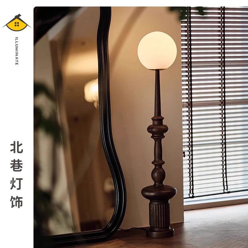 复古法式中古侘寂风罗马柱实木落地灯客厅卧室高级感装饰氛围灯具