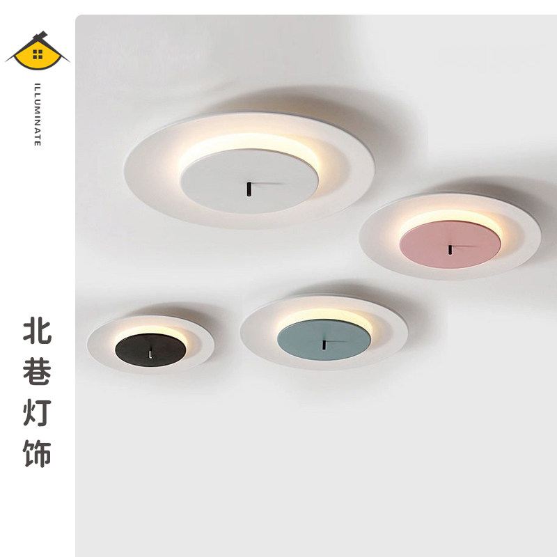 丹麦北欧UFO圆形吸顶灯