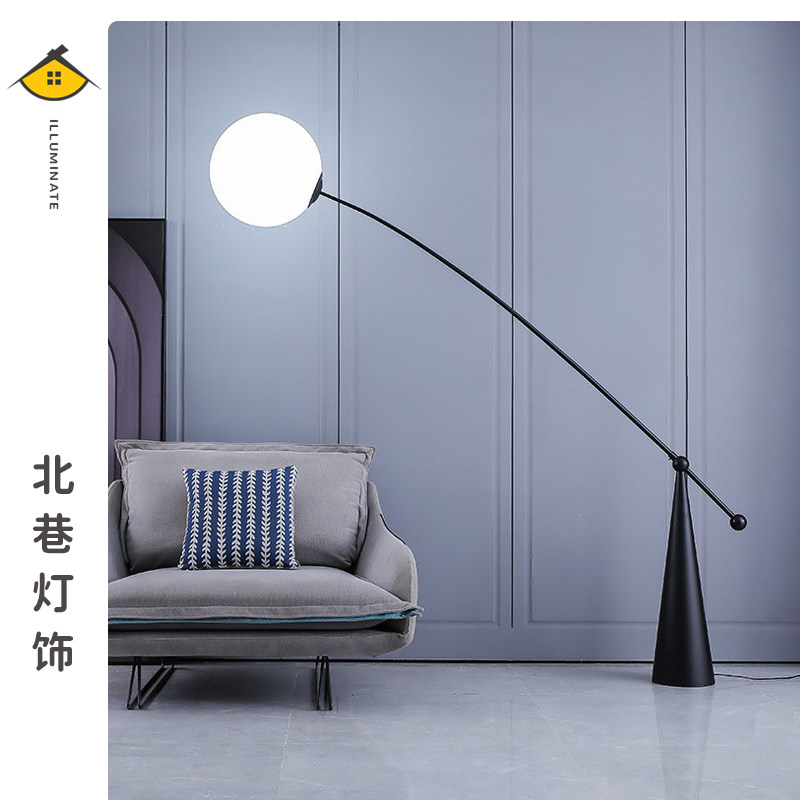 现代简约设计师落地灯款艺术沙发边客厅轻奢个性卧室书房装饰灯具