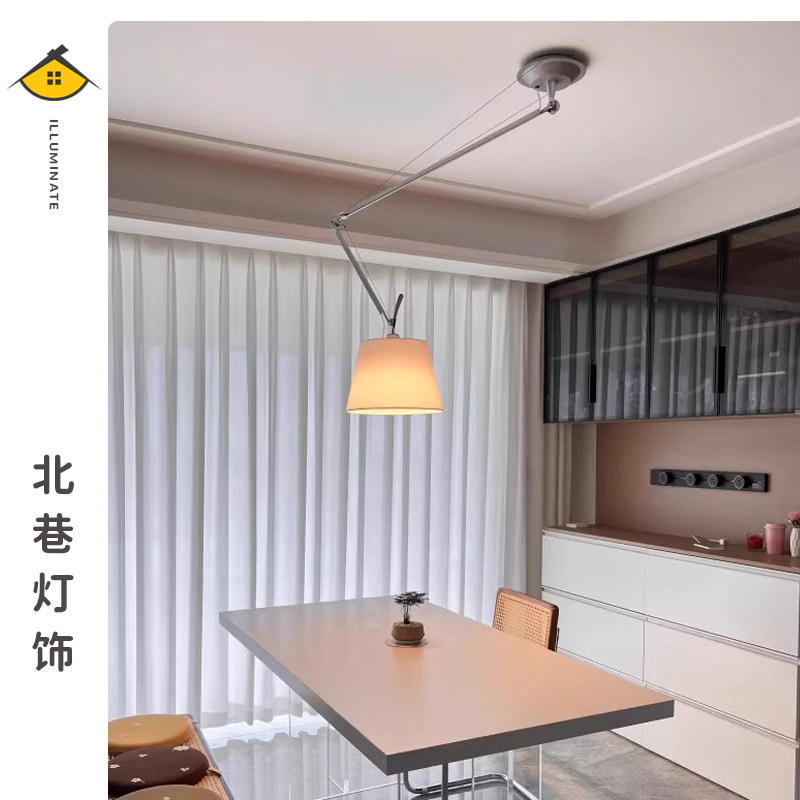 北欧极简移位餐厅吊灯经典复古卧室书房摇臂可调节悬挂工作室灯