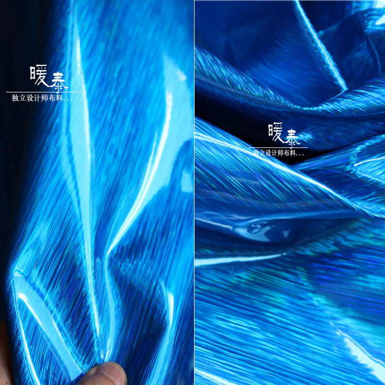 寒冰蓝色炫彩拉丝皮布仿pu镜面料 创意背景布造型时装设计师面料