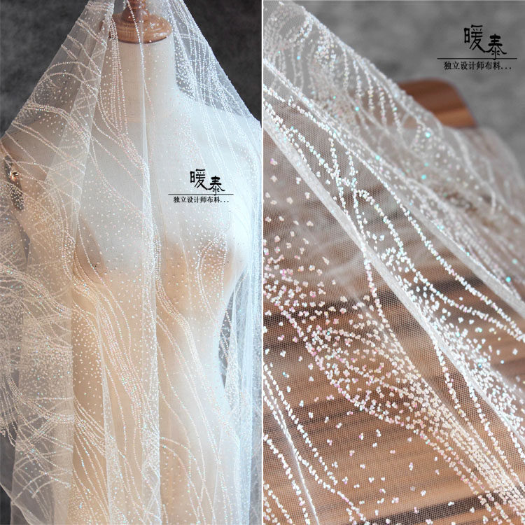 波浪烫珠片幻彩亮片烫金闪光蕾丝刺绣网纱礼服婚庆设计师布料