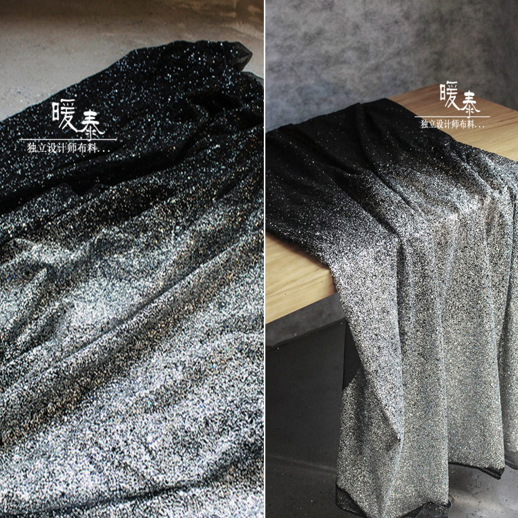 闪亮黑满版烫银烫点珠片纱布料婚庆拍摄背布时装设计创意渐变面料
