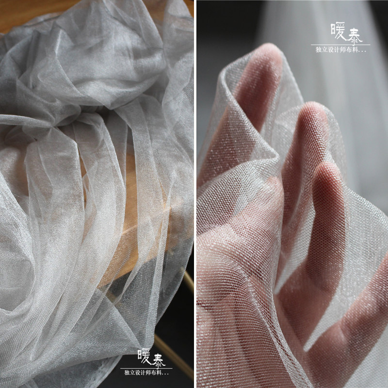 珠光网纱骨灰色细腻柔软透视创意婚纱头纱创意diy设计师布料