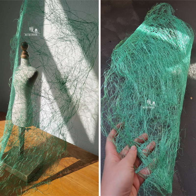 手工绿色网布 立体草木错乱重工装饰舞台演出服装 diy造型面料