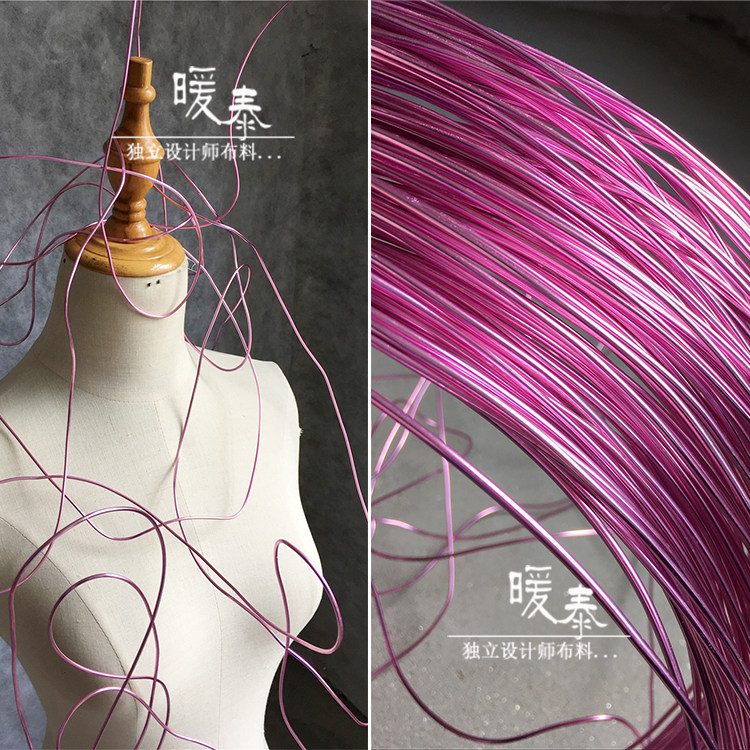 设计师硬挺铝线 幻境粉色 未来科技感 diy手工艺术品各种创意材料