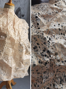立体轮廓肌理肤粉破洞肌理纸压褶褶皱做旧纸连衣裙汉服装设计面料