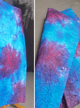 蓝色晶火渲染纸 服装设计师创意布料背景装饰改造廓形立体面料布