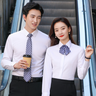 白色长袖 套装 衬衫 男式 物业销售上班工作服酒店前台工作装 职业正装
