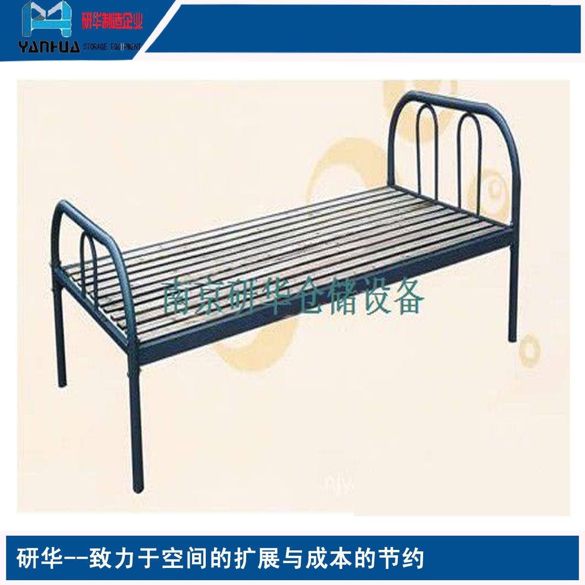 江苏南京厂家供应L2000*D900*H750学生宿舍床