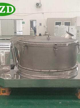 psb1200平板上部卸料钛材离心机大翻盖离心机脱水甩干石墨离心机