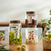 肆月家用级食品玻璃密封罐黄桃罐子泡酒瓶子蜂蜜空瓶小收纳储物罐