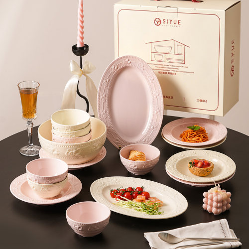 餐具套装陶瓷碗家用2026新款碗具碗盘碟套装一人食高颜值新婚送礼