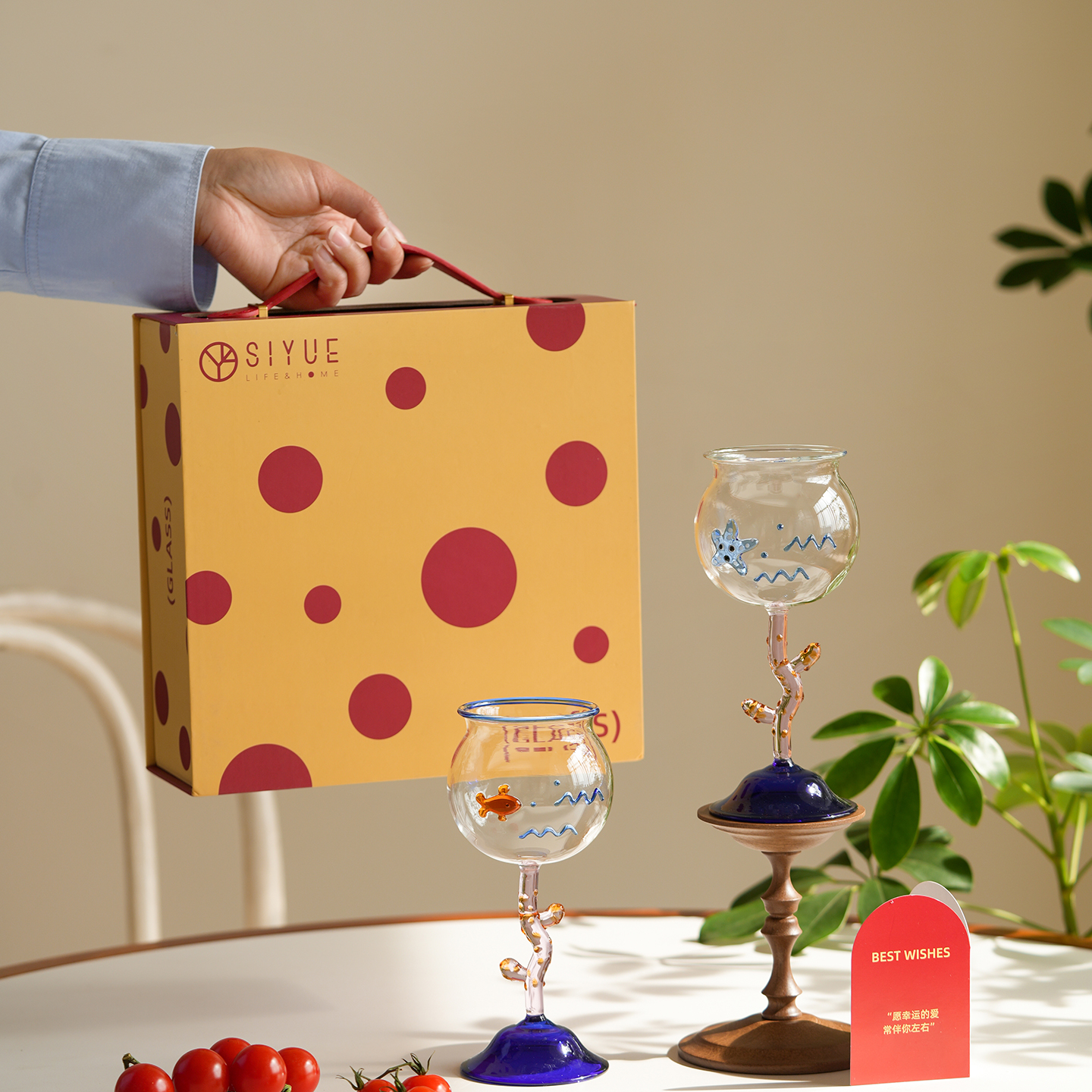 肆月2个一对酒杯套装礼盒送闺蜜