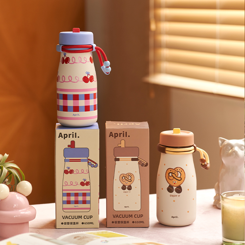 肆月高颜值保温杯便携送闺蜜女生