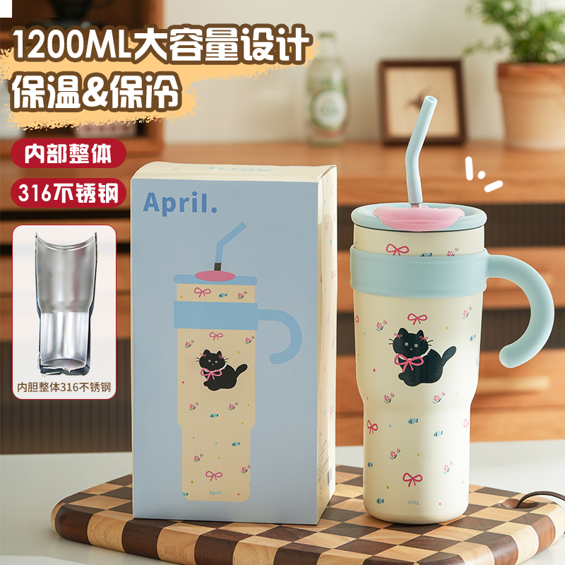 肆月送闺蜜生日礼物伴手礼