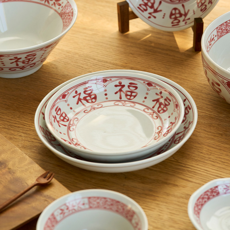 肆月中式复古盘子陶瓷釉下彩餐盘家用菜盘圆盘炒菜高颜值深盘餐具,餐饮具,盘,淘宝优惠券,粉丝福利购,淘宝优惠卷