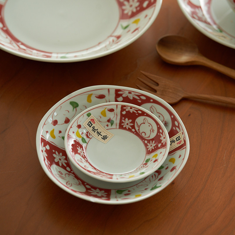 肆月日式陶瓷小碟子家用酱油碟寿司醋碟零食碟小菜碟火锅店蘸料碟,餐饮具,碟,淘宝优惠券,粉丝福利购,淘宝优惠卷