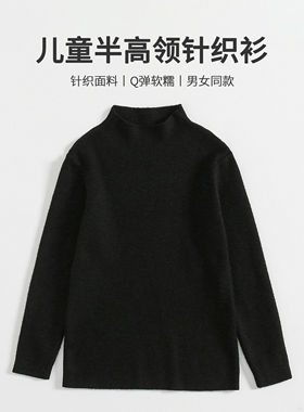 高档今兮古兮儿童白色毛