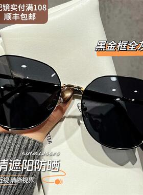 韩国级配墨镜2026新款偏光感抗UV防晒开车专用太阳眼镜女款近视