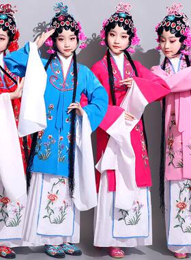 高档女童戏服京剧俏花旦