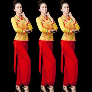 中国美舞蹈演出服装现代喜庆开场打鼓快板秧歌演出服广场舞服套装